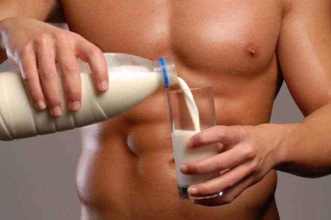 Power milk